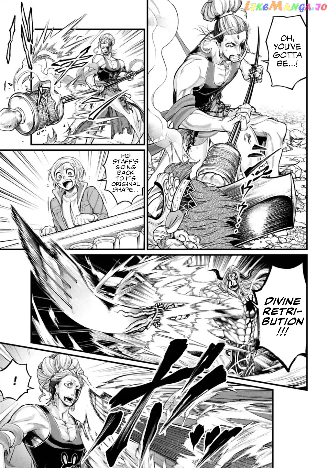 Record Of Ragnarok, Chapter 52 image 26